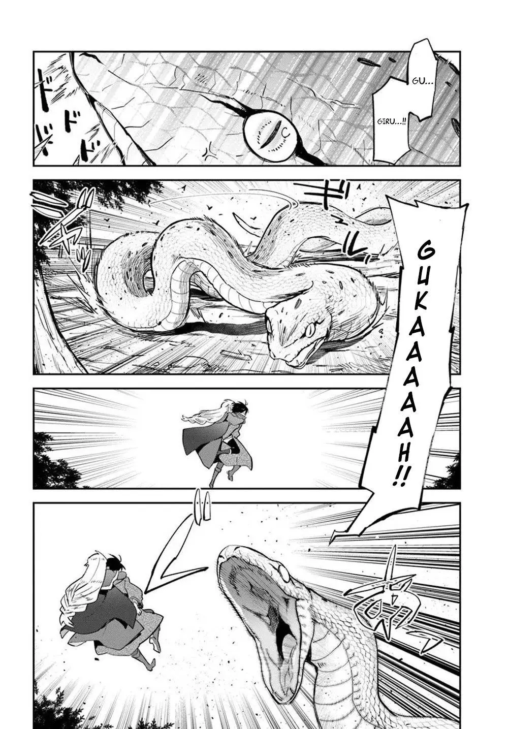 The Demon King Of The Frontier Life Reincarnated To Become The Strongest Maget Chapter 47 - Page 22