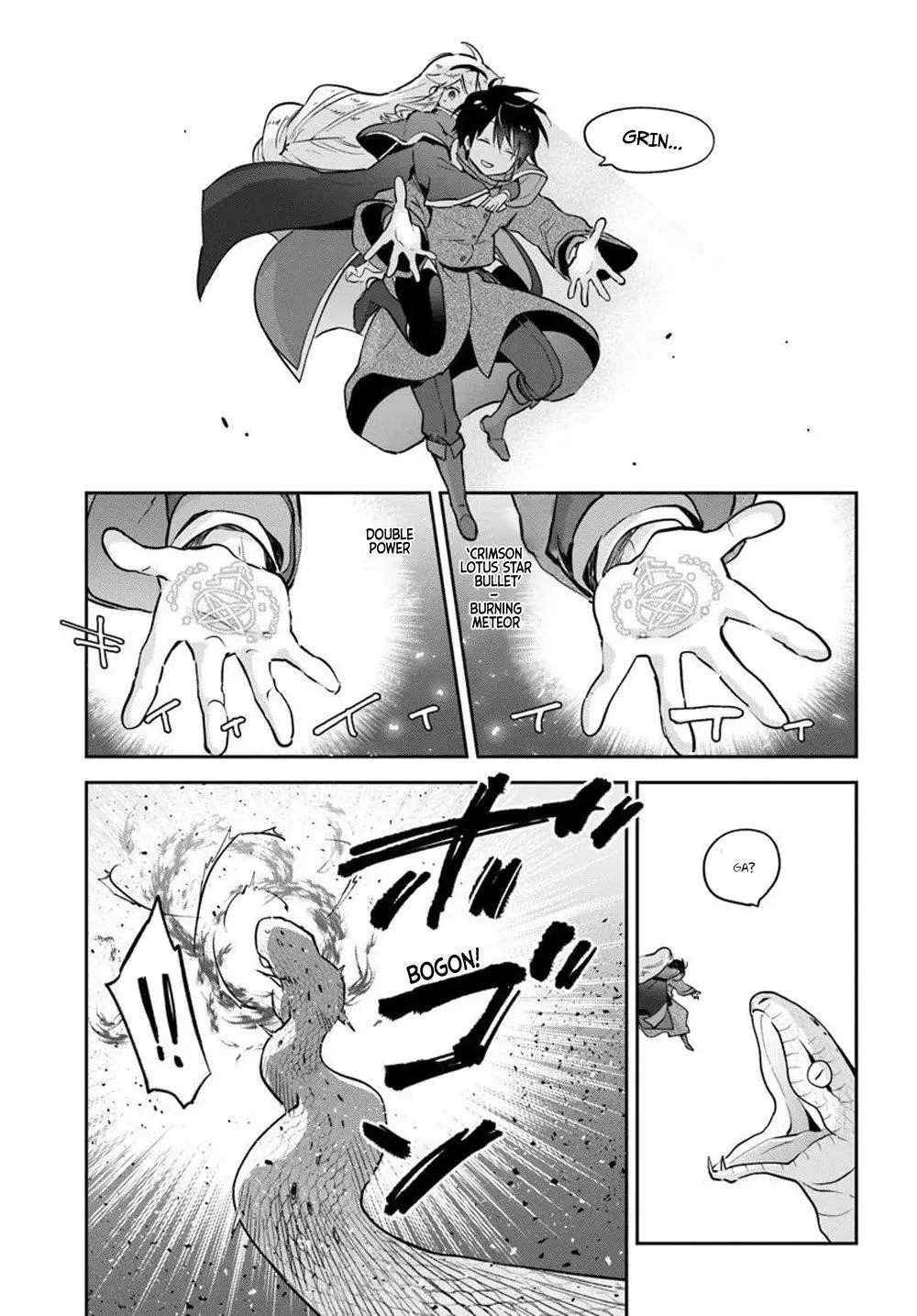The Demon King Of The Frontier Life Reincarnated To Become The Strongest Maget Chapter 47 - Page 23