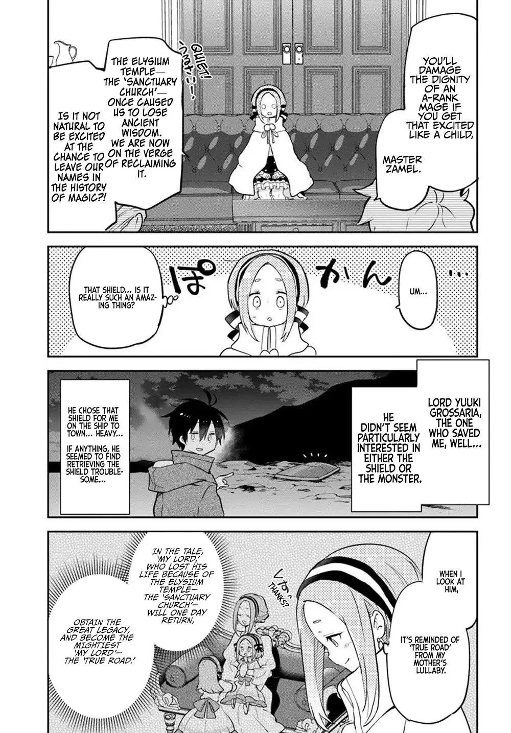 The Demon King Of The Frontier Life Reincarnated To Become The Strongest Maget Chapter 47 - Page 33