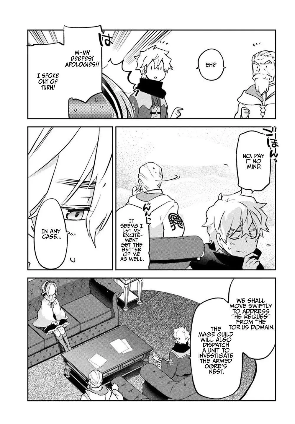 The Demon King Of The Frontier Life Reincarnated To Become The Strongest Maget Chapter 47 - Page 37