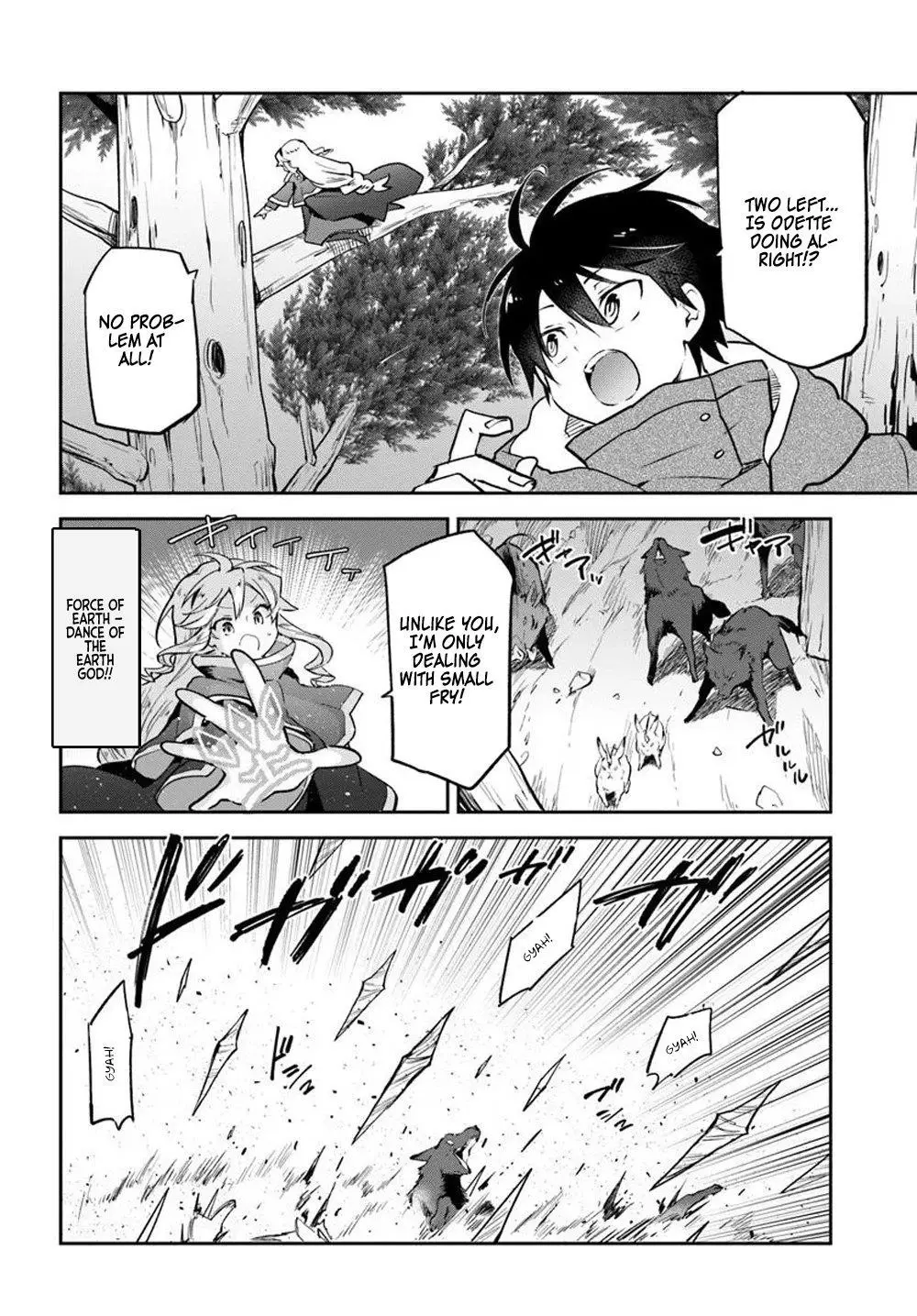 The Demon King Of The Frontier Life Reincarnated To Become The Strongest Maget Chapter 47 - Page 6
