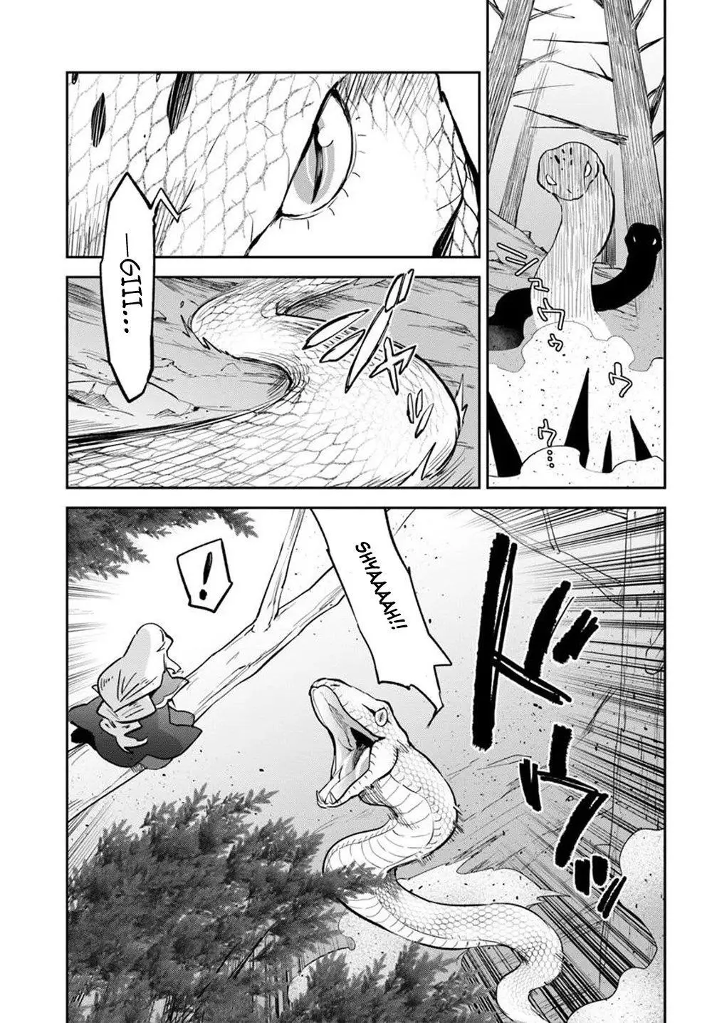 The Demon King Of The Frontier Life Reincarnated To Become The Strongest Maget Chapter 47 - Page 7