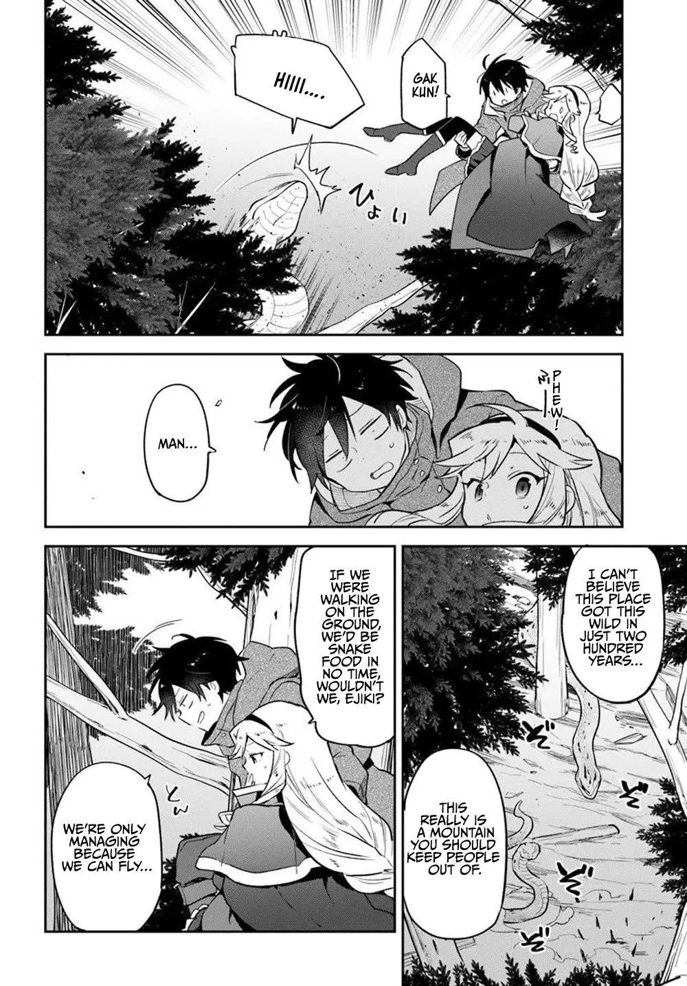 The Demon King Of The Frontier Life Reincarnated To Become The Strongest Maget Chapter 47 - Page 8