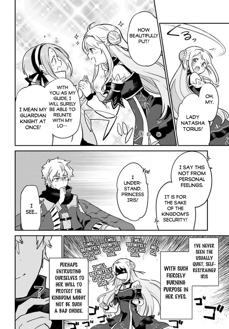 The Demon King Of The Frontier Life Reincarnated To Become The Strongest Maget Chapter 48 - Page 12