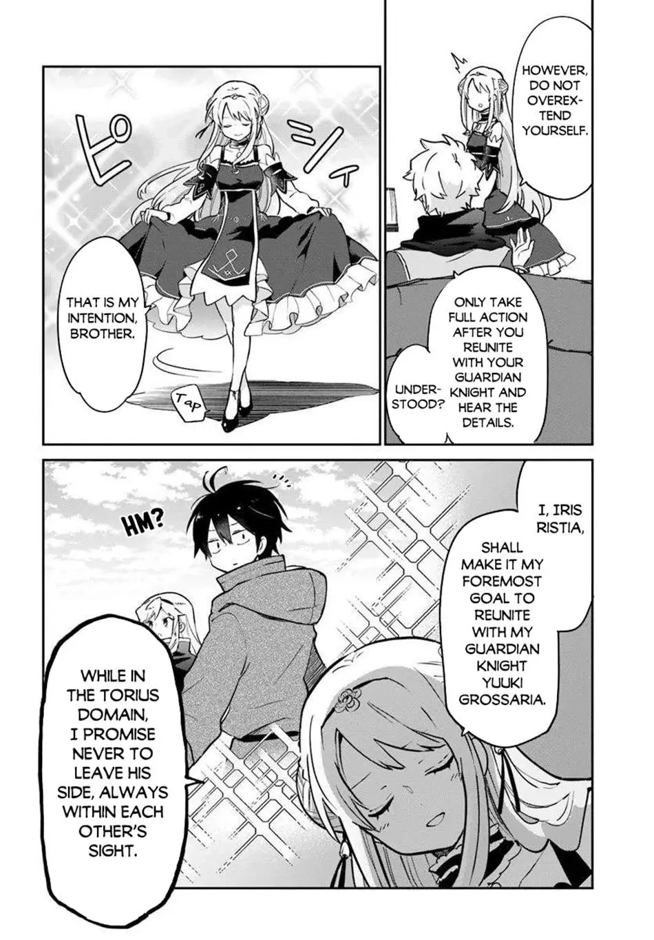 The Demon King Of The Frontier Life Reincarnated To Become The Strongest Maget Chapter 48 - Page 14