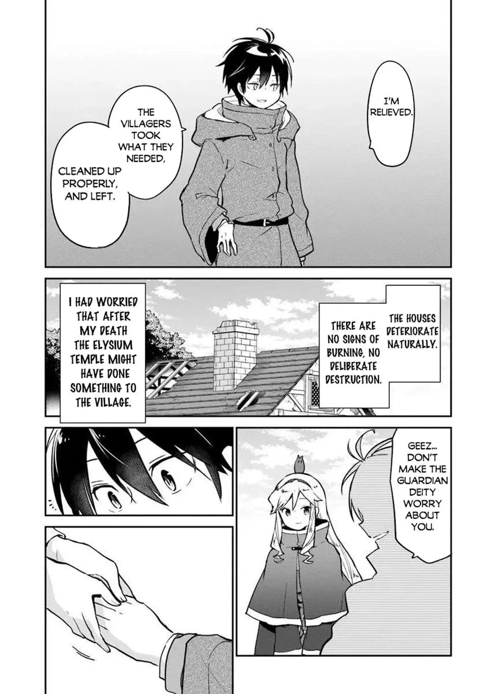 The Demon King Of The Frontier Life Reincarnated To Become The Strongest Maget Chapter 48 - Page 19