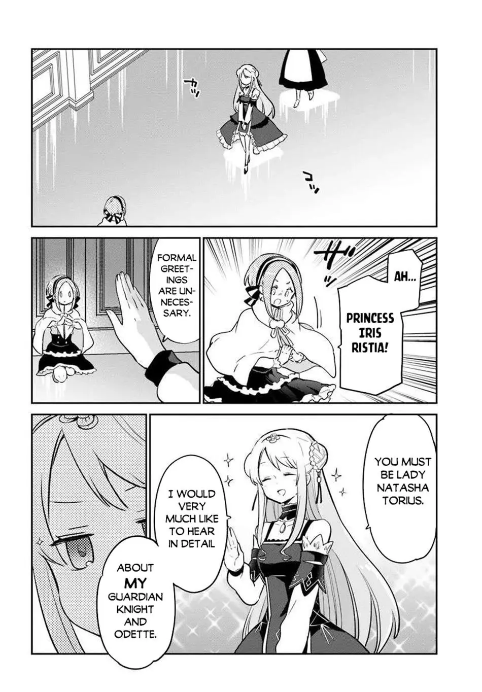 The Demon King Of The Frontier Life Reincarnated To Become The Strongest Maget Chapter 48 - Page 2