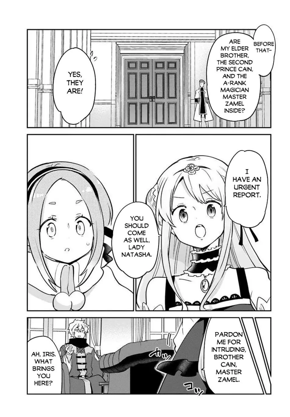 The Demon King Of The Frontier Life Reincarnated To Become The Strongest Maget Chapter 48 - Page 3