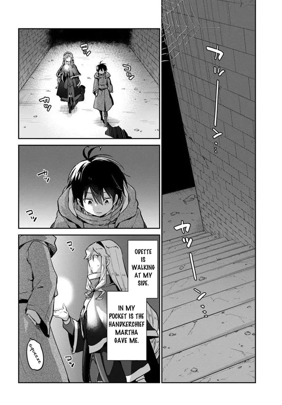 The Demon King Of The Frontier Life Reincarnated To Become The Strongest Maget Chapter 48 - Page 30