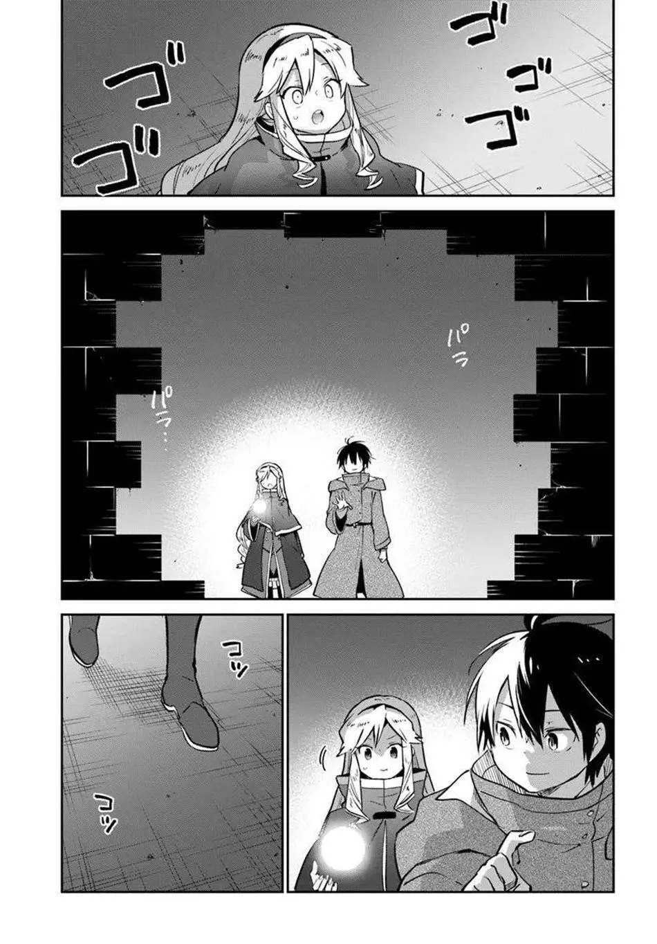 The Demon King Of The Frontier Life Reincarnated To Become The Strongest Maget Chapter 48 - Page 37
