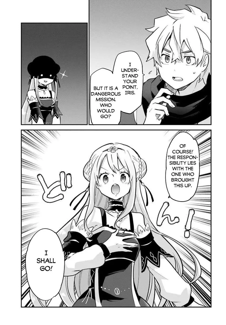 The Demon King Of The Frontier Life Reincarnated To Become The Strongest Maget Chapter 48 - Page 9