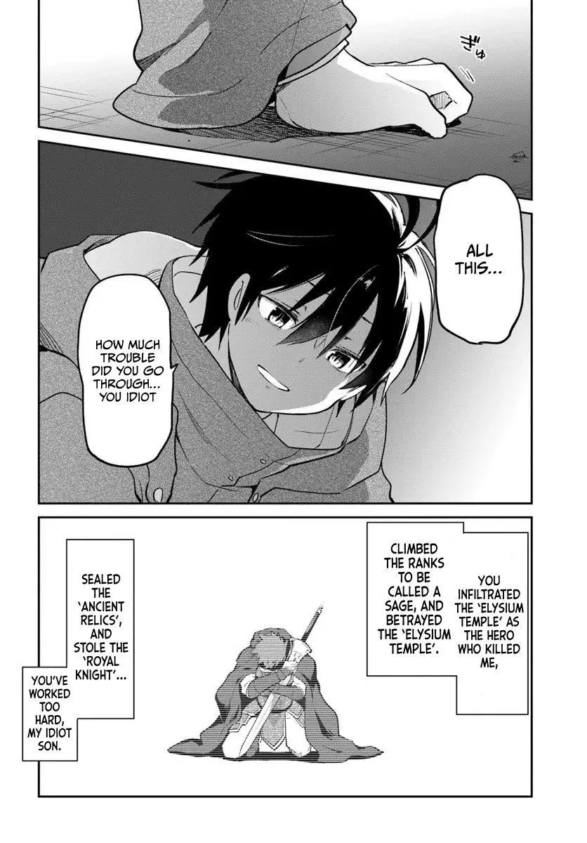 The Demon King Of The Frontier Life Reincarnated To Become The Strongest Maget Chapter 49 - Page 10