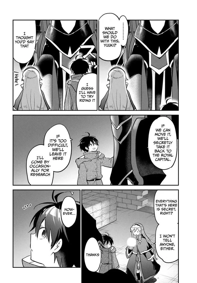 The Demon King Of The Frontier Life Reincarnated To Become The Strongest Maget Chapter 49 - Page 12