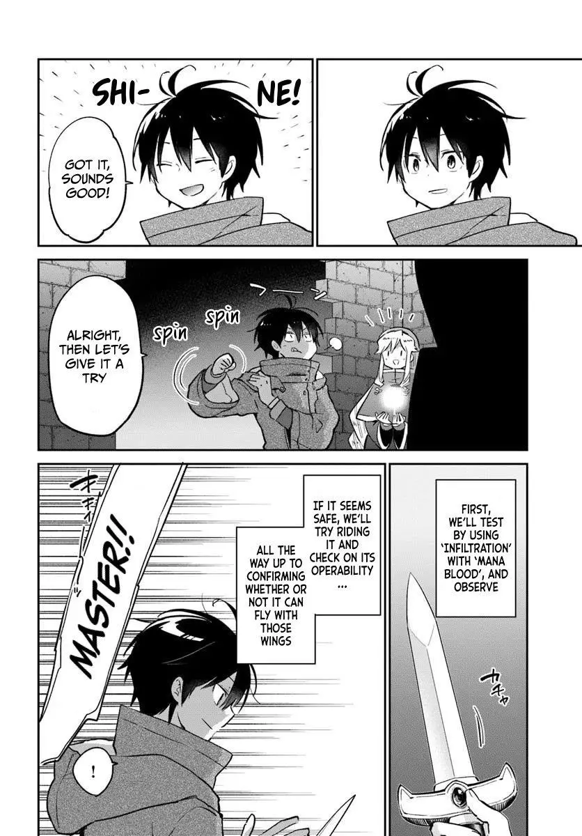The Demon King Of The Frontier Life Reincarnated To Become The Strongest Maget Chapter 49 - Page 14