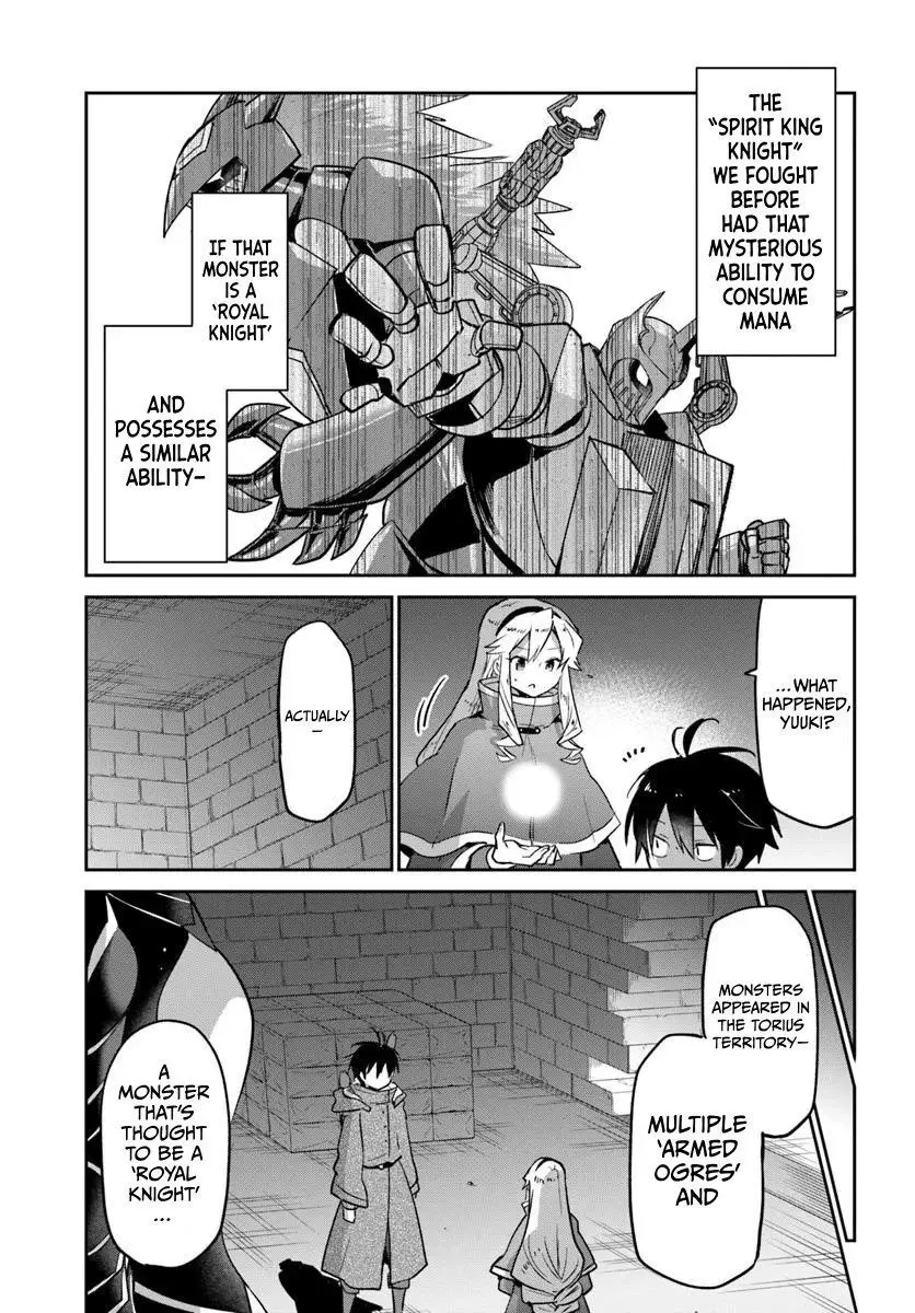 The Demon King Of The Frontier Life Reincarnated To Become The Strongest Maget Chapter 49 - Page 19