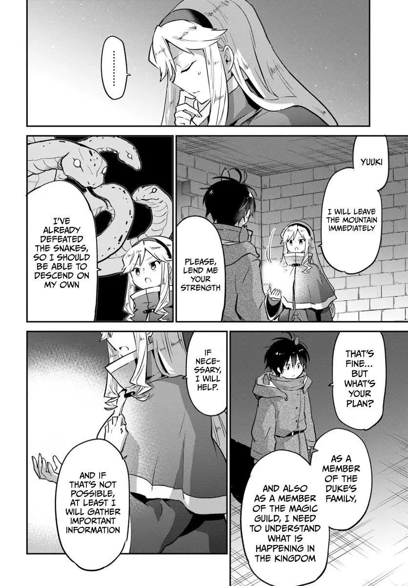 The Demon King Of The Frontier Life Reincarnated To Become The Strongest Maget Chapter 49 - Page 20