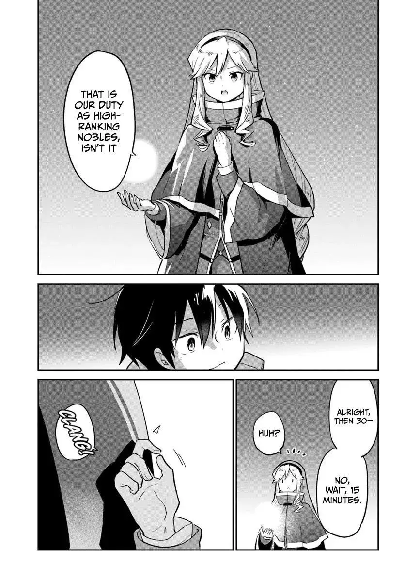 The Demon King Of The Frontier Life Reincarnated To Become The Strongest Maget Chapter 49 - Page 21