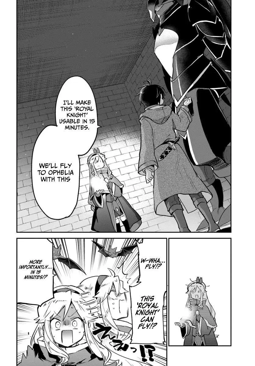 The Demon King Of The Frontier Life Reincarnated To Become The Strongest Maget Chapter 49 - Page 22