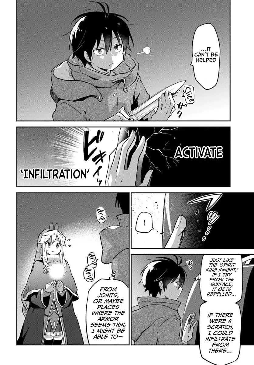 The Demon King Of The Frontier Life Reincarnated To Become The Strongest Maget Chapter 49 - Page 24