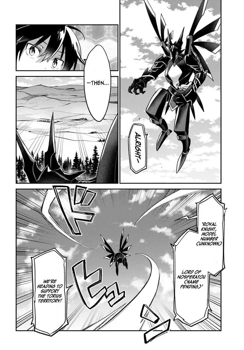 The Demon King Of The Frontier Life Reincarnated To Become The Strongest Maget Chapter 49 - Page 40