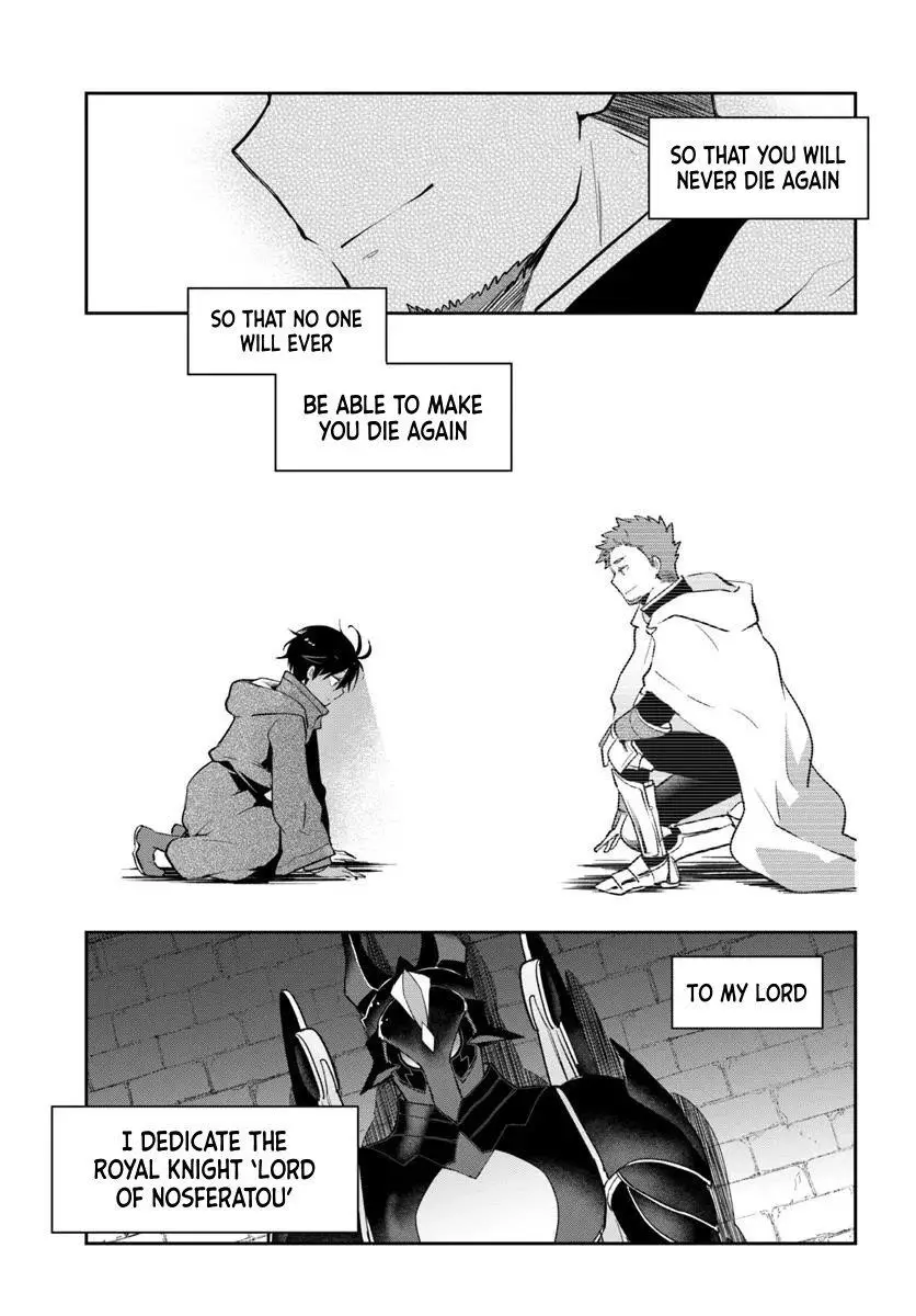 The Demon King Of The Frontier Life Reincarnated To Become The Strongest Maget Chapter 49 - Page 9