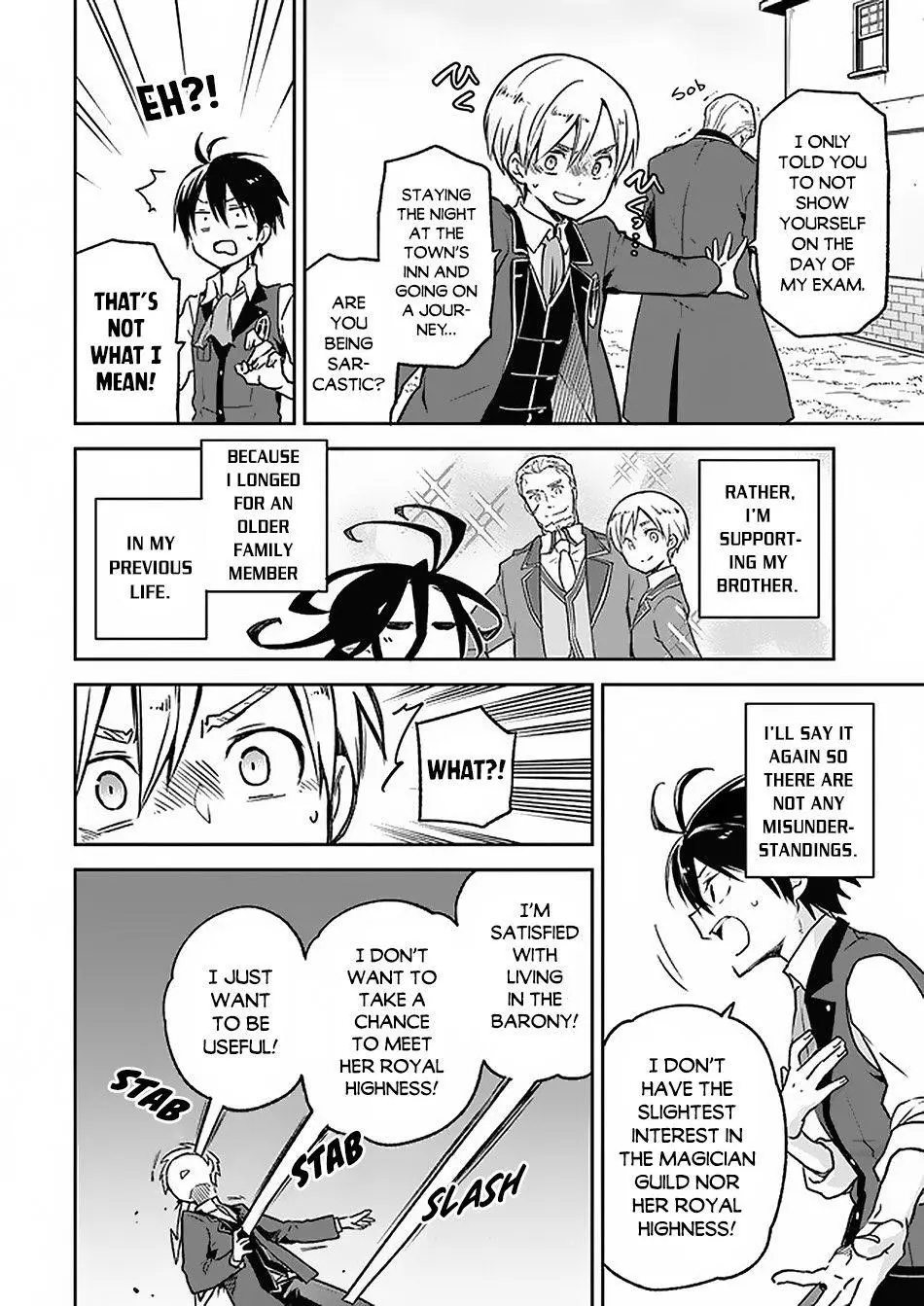 The Demon King Of The Frontier Life Reincarnated To Become The Strongest Maget Chapter 5 - Page 12