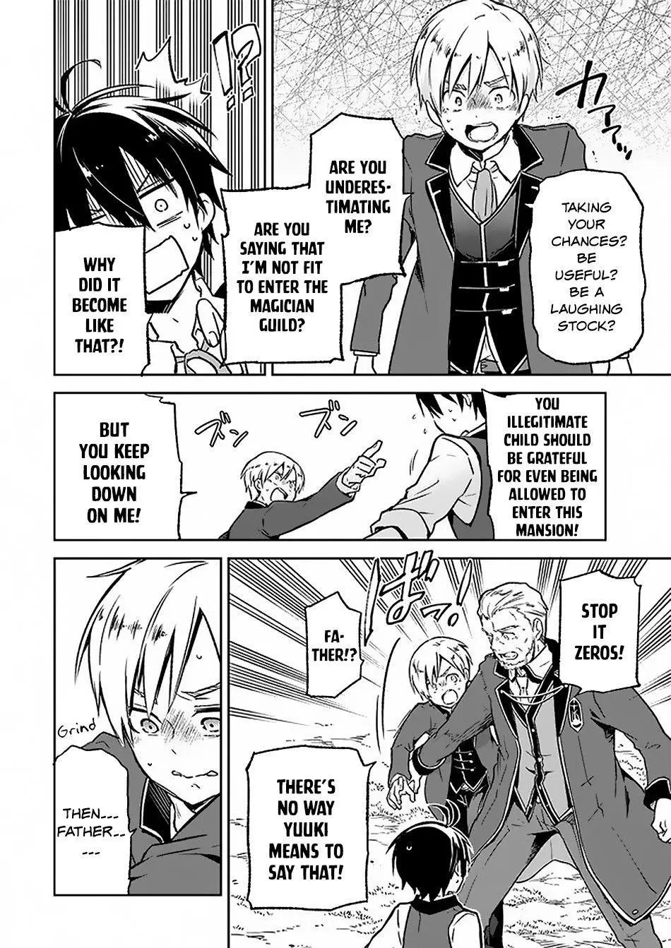 The Demon King Of The Frontier Life Reincarnated To Become The Strongest Maget Chapter 5 - Page 14