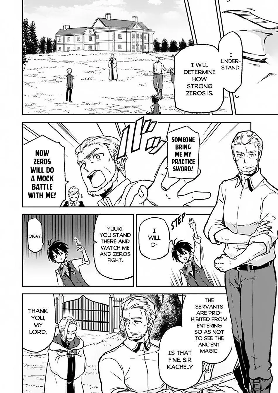 The Demon King Of The Frontier Life Reincarnated To Become The Strongest Maget Chapter 5 - Page 16