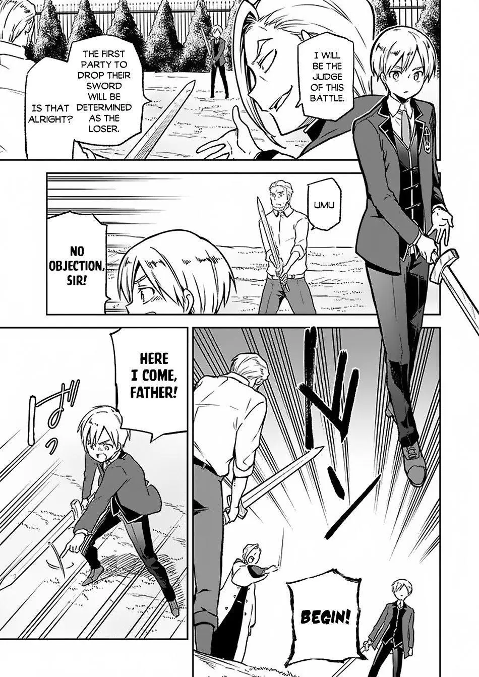 The Demon King Of The Frontier Life Reincarnated To Become The Strongest Maget Chapter 5 - Page 17