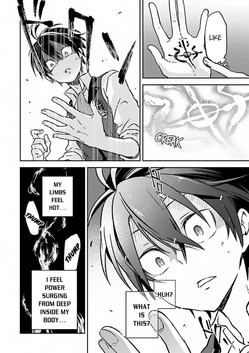 The Demon King Of The Frontier Life Reincarnated To Become The Strongest Maget Chapter 5 - Page 22