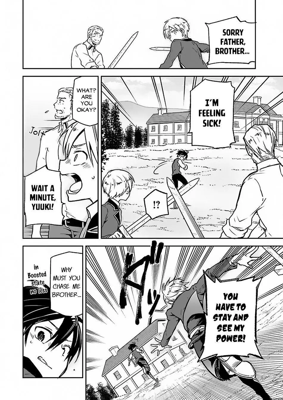 The Demon King Of The Frontier Life Reincarnated To Become The Strongest Maget Chapter 5 - Page 24