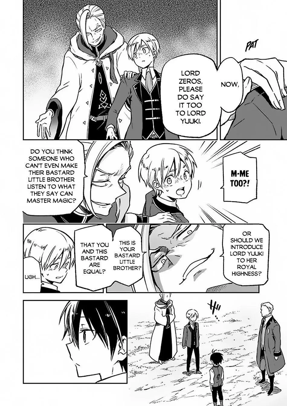 The Demon King Of The Frontier Life Reincarnated To Become The Strongest Maget Chapter 5 - Page 6