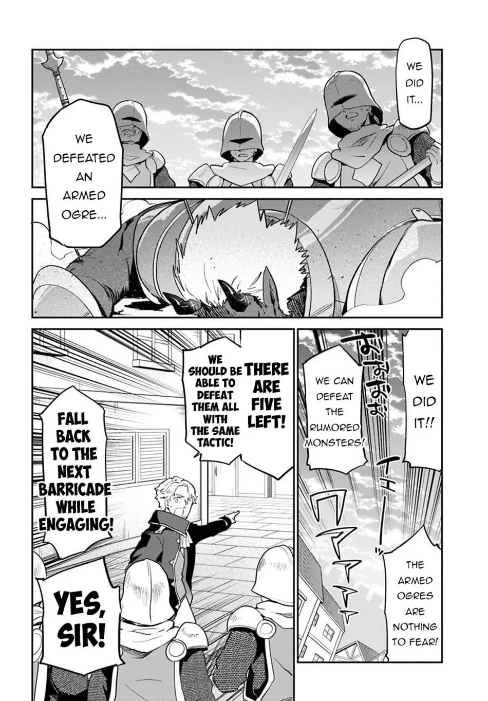 The Demon King Of The Frontier Life Reincarnated To Become The Strongest Maget Chapter 50 - Page 12