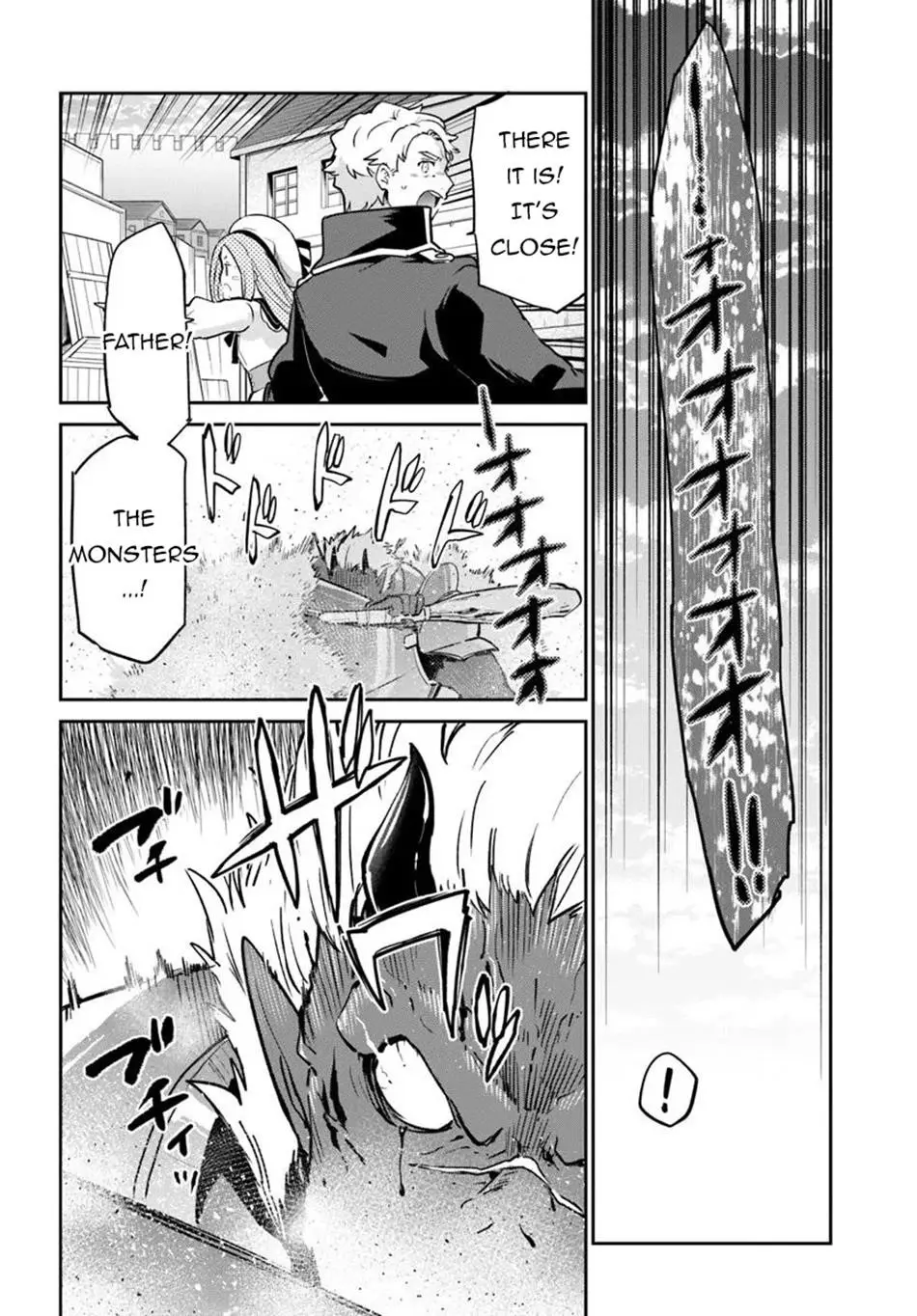 The Demon King Of The Frontier Life Reincarnated To Become The Strongest Maget Chapter 50 - Page 16