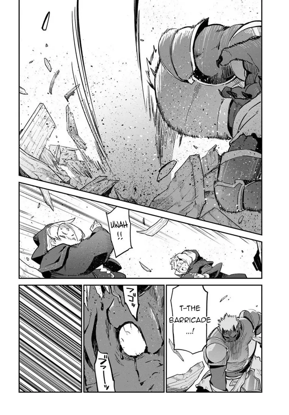The Demon King Of The Frontier Life Reincarnated To Become The Strongest Maget Chapter 50 - Page 18