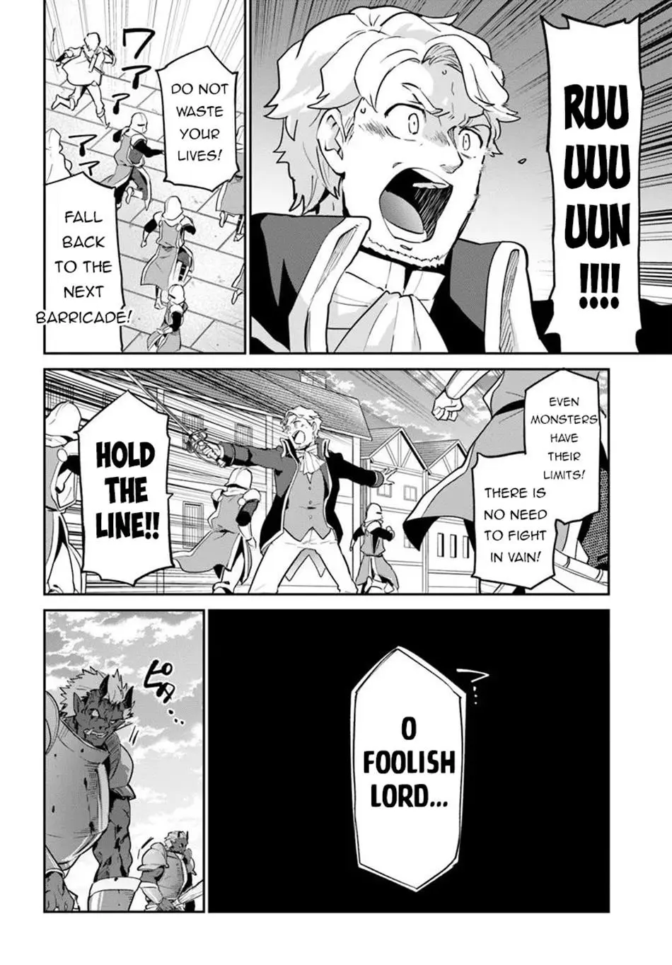 The Demon King Of The Frontier Life Reincarnated To Become The Strongest Maget Chapter 50 - Page 20
