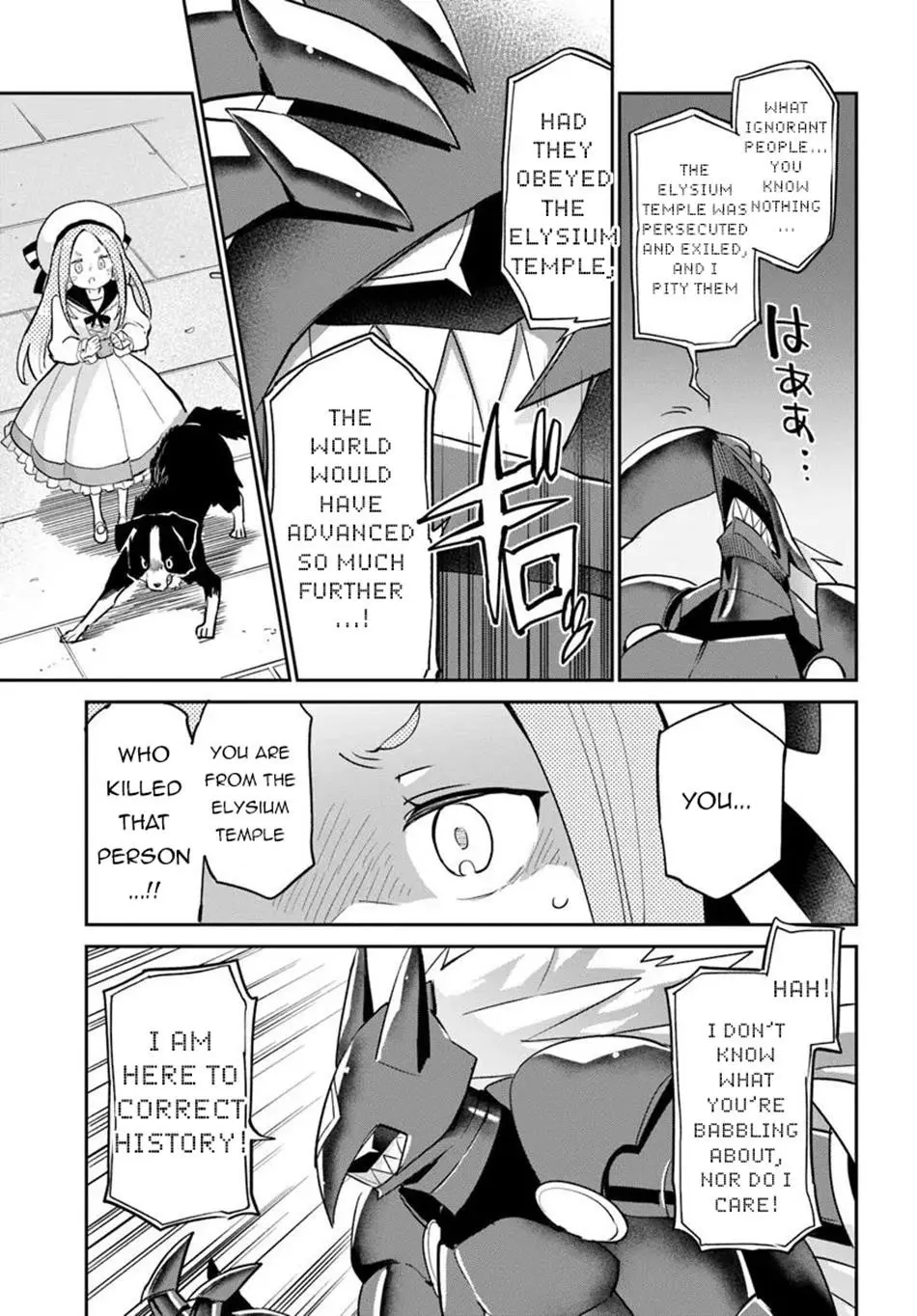 The Demon King Of The Frontier Life Reincarnated To Become The Strongest Maget Chapter 50 - Page 25