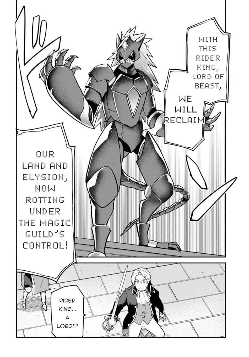 The Demon King Of The Frontier Life Reincarnated To Become The Strongest Maget Chapter 50 - Page 26