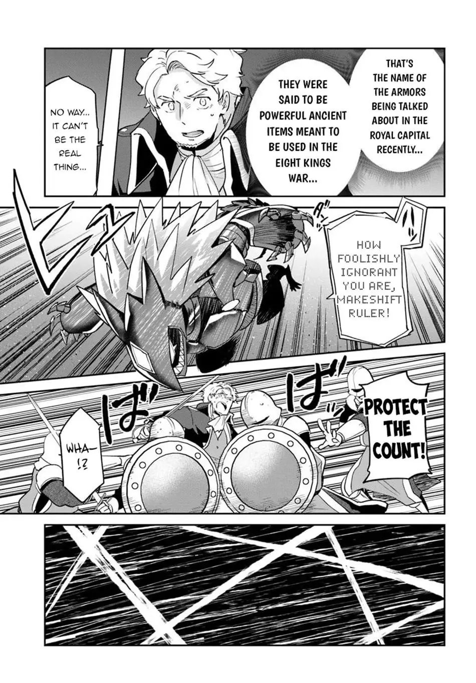 The Demon King Of The Frontier Life Reincarnated To Become The Strongest Maget Chapter 50 - Page 27