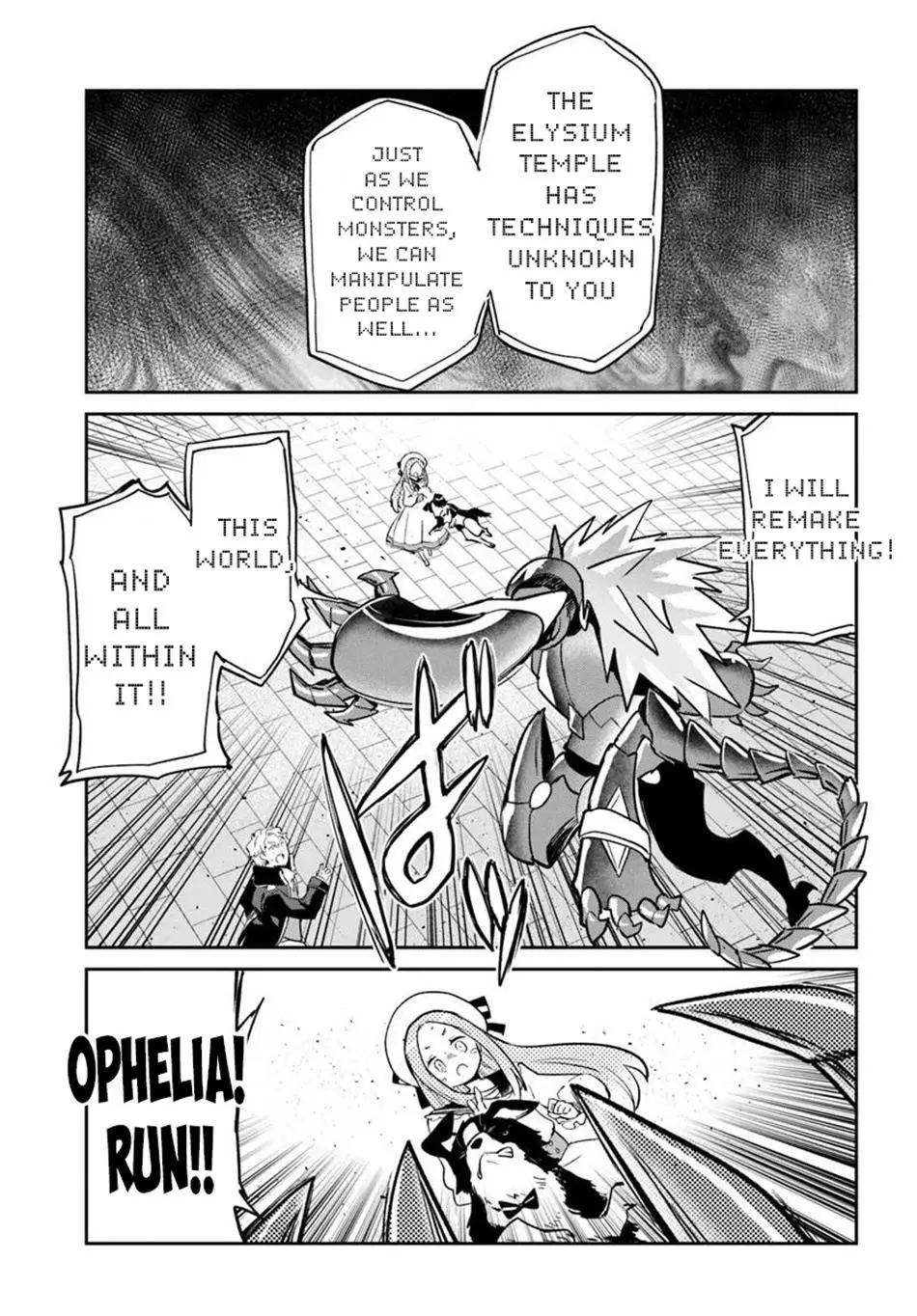 The Demon King Of The Frontier Life Reincarnated To Become The Strongest Maget Chapter 50 - Page 31