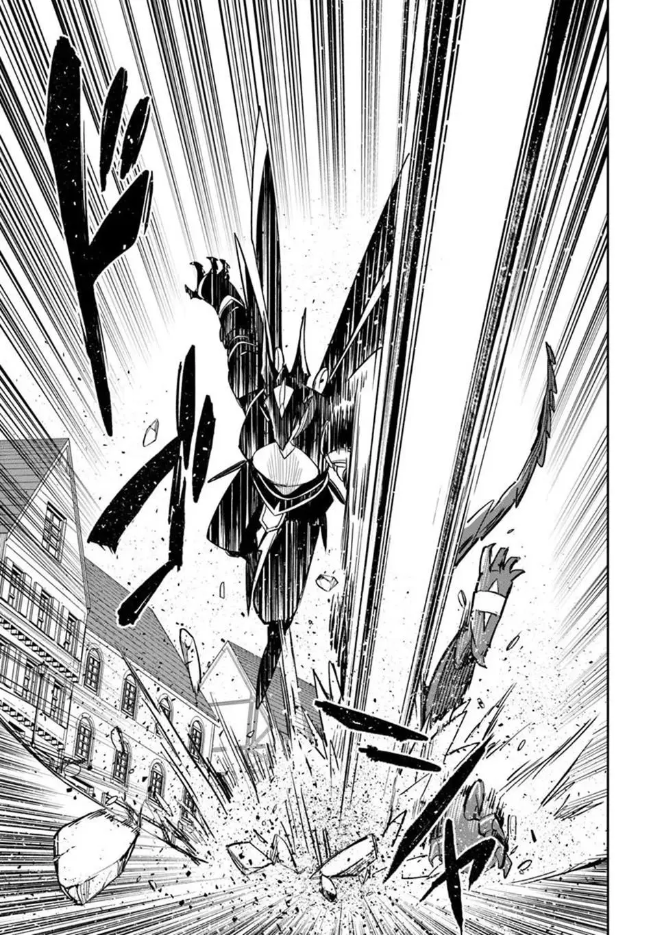 The Demon King Of The Frontier Life Reincarnated To Become The Strongest Maget Chapter 50 - Page 37