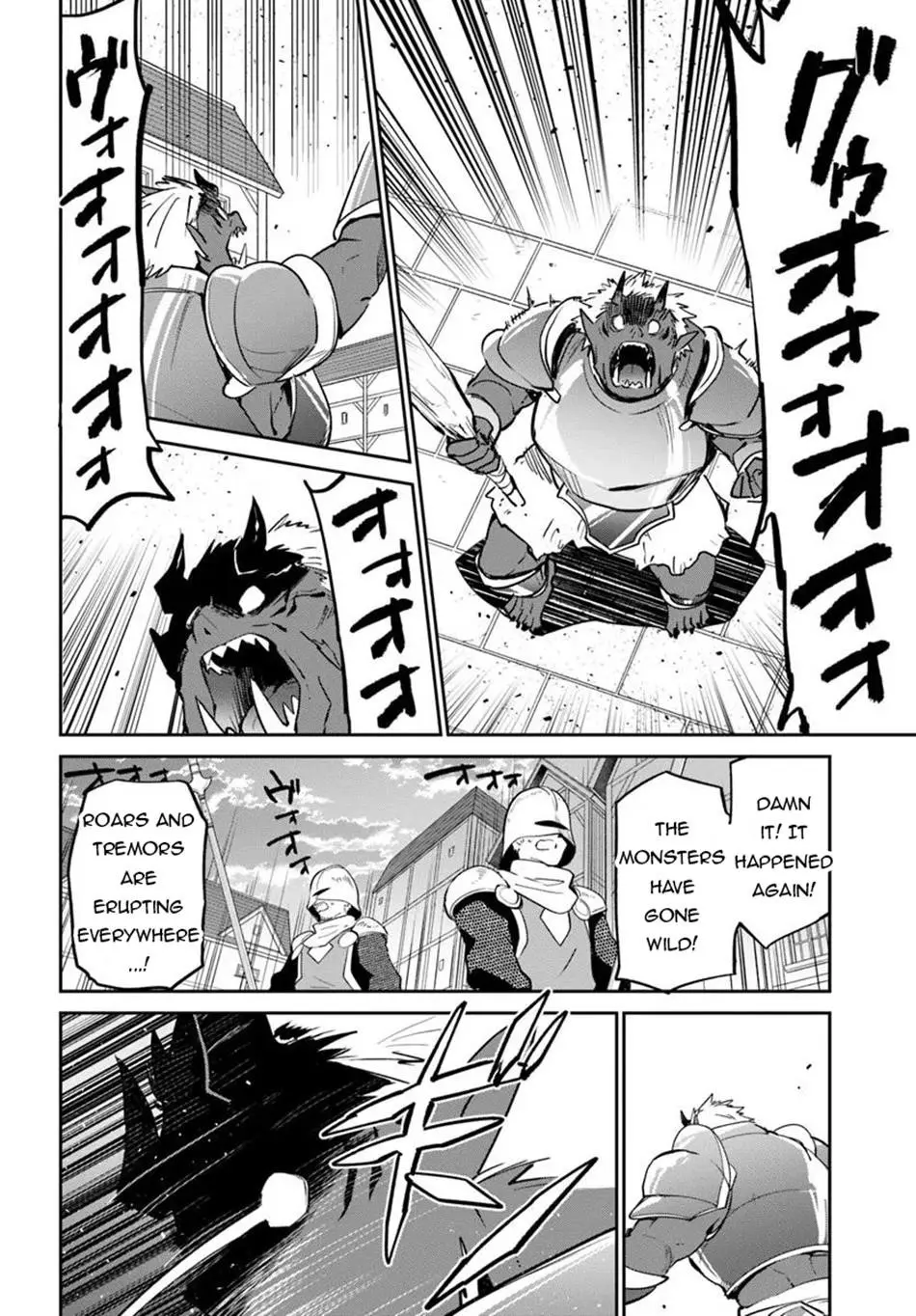 The Demon King Of The Frontier Life Reincarnated To Become The Strongest Maget Chapter 50 - Page 6