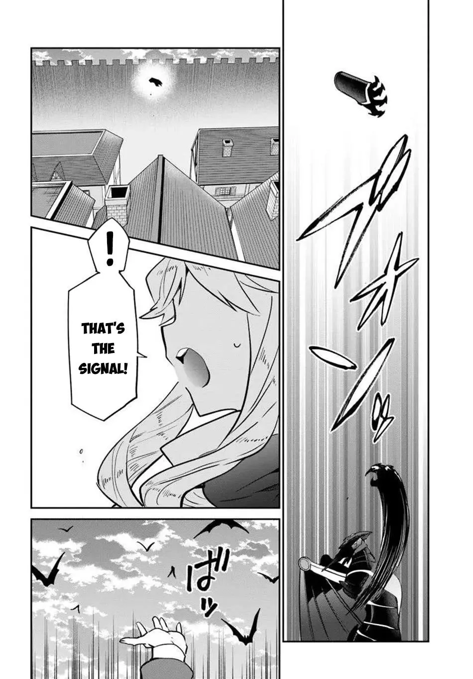 The Demon King Of The Frontier Life Reincarnated To Become The Strongest Maget Chapter 51 - Page 14