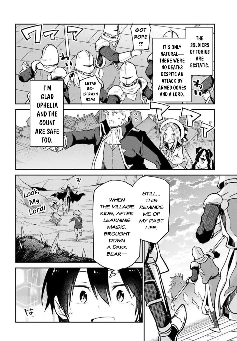The Demon King Of The Frontier Life Reincarnated To Become The Strongest Maget Chapter 51 - Page 28