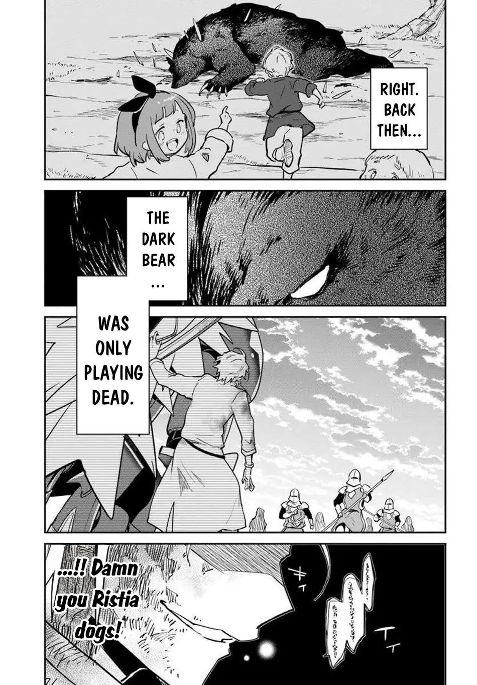 The Demon King Of The Frontier Life Reincarnated To Become The Strongest Maget Chapter 51 - Page 29