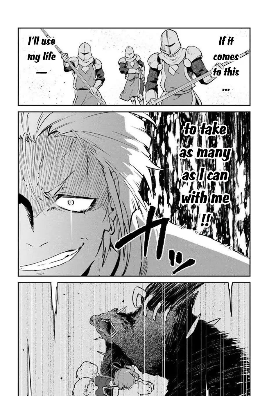 The Demon King Of The Frontier Life Reincarnated To Become The Strongest Maget Chapter 51 - Page 30