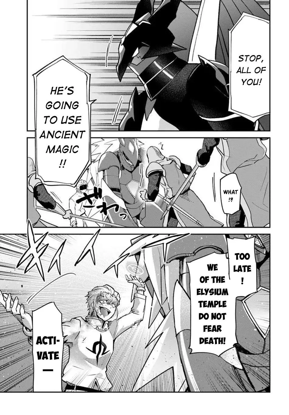 The Demon King Of The Frontier Life Reincarnated To Become The Strongest Maget Chapter 51 - Page 31