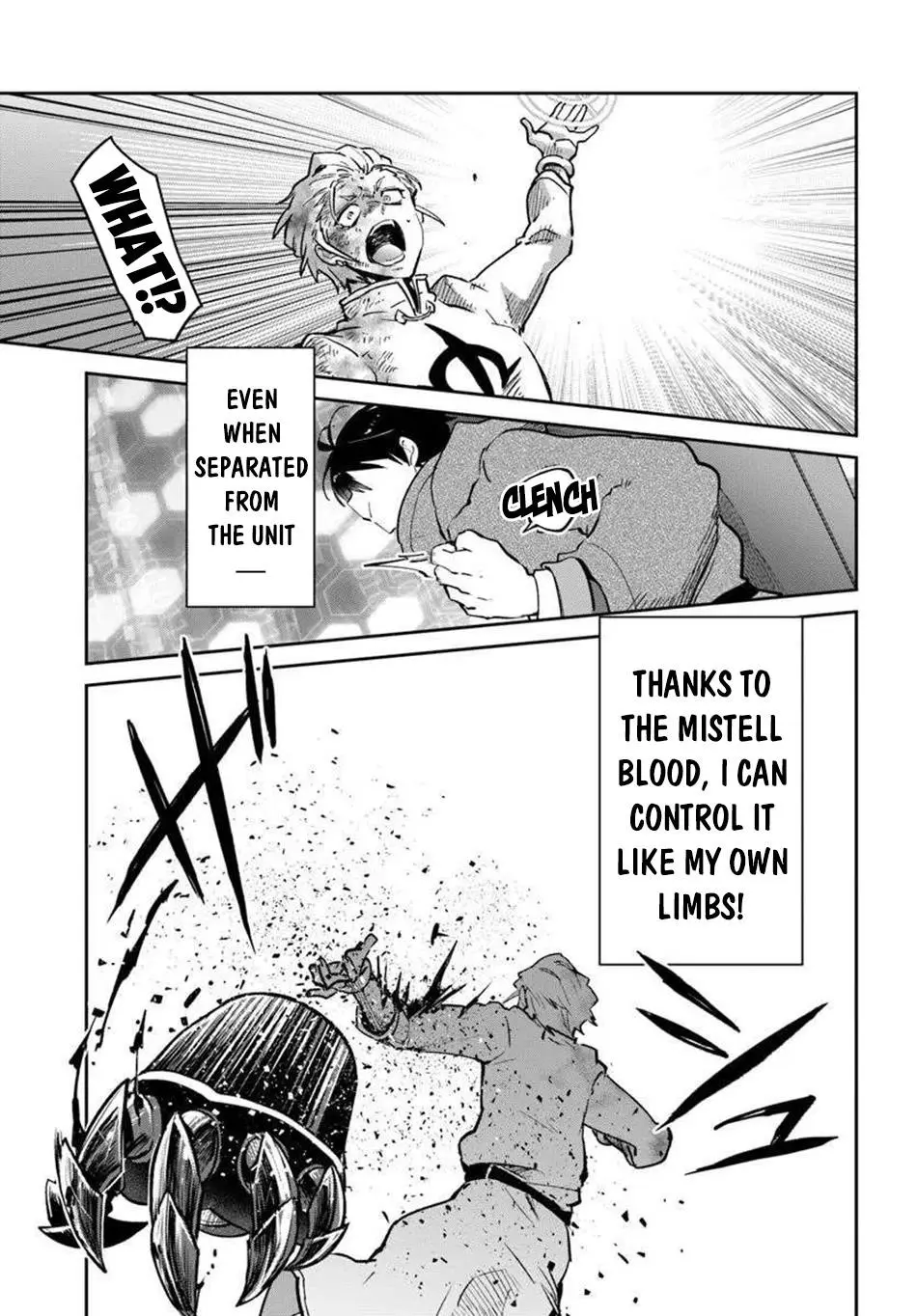 The Demon King Of The Frontier Life Reincarnated To Become The Strongest Maget Chapter 51 - Page 33