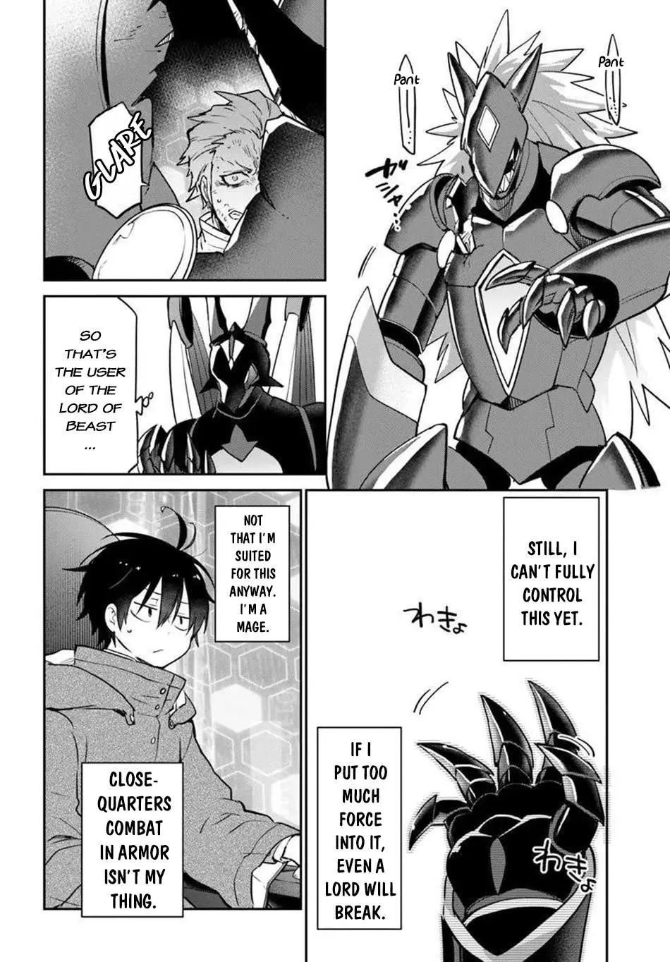 The Demon King Of The Frontier Life Reincarnated To Become The Strongest Maget Chapter 51 - Page 4