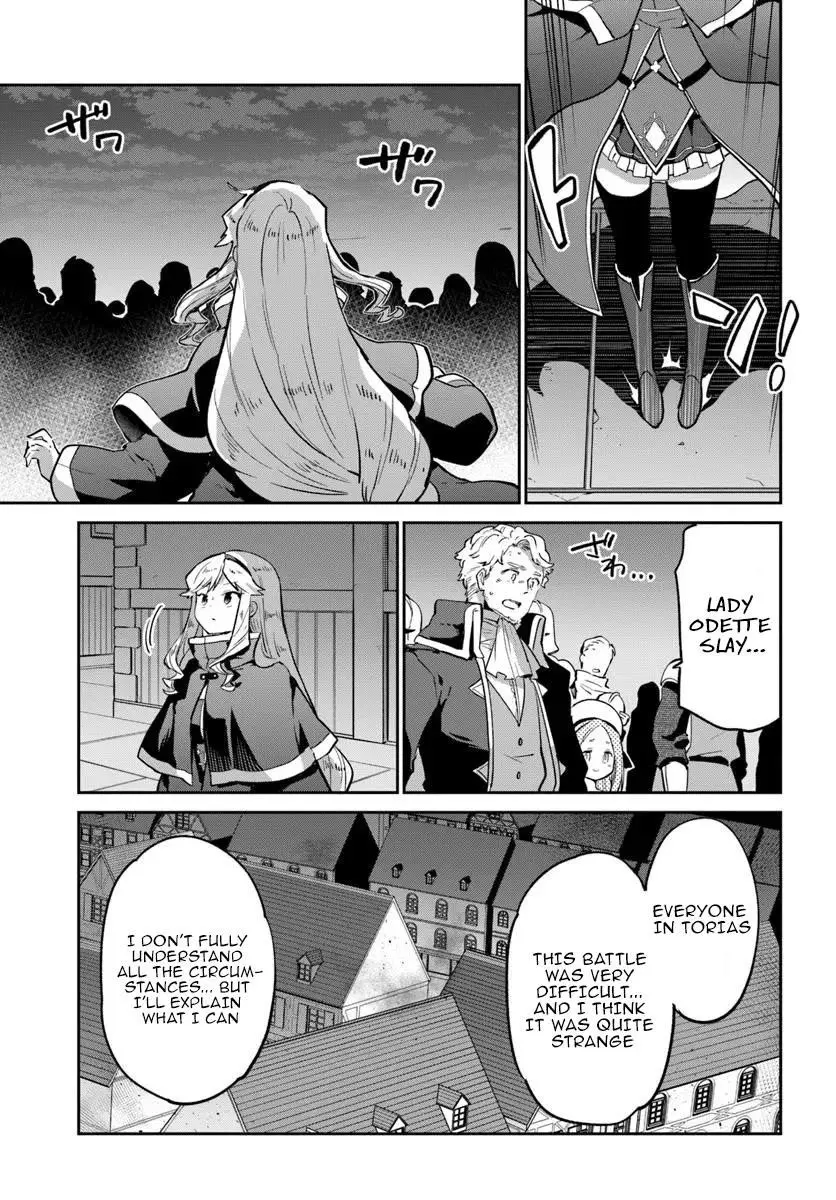 The Demon King Of The Frontier Life Reincarnated To Become The Strongest Maget Chapter 52 - Page 1